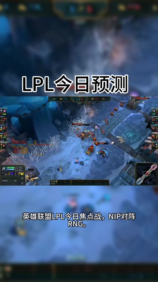 包含Ning焦点对战，Ming与60激战塞尔维亚队分钟，持续失利胜负难料！气势如虹延续的词条