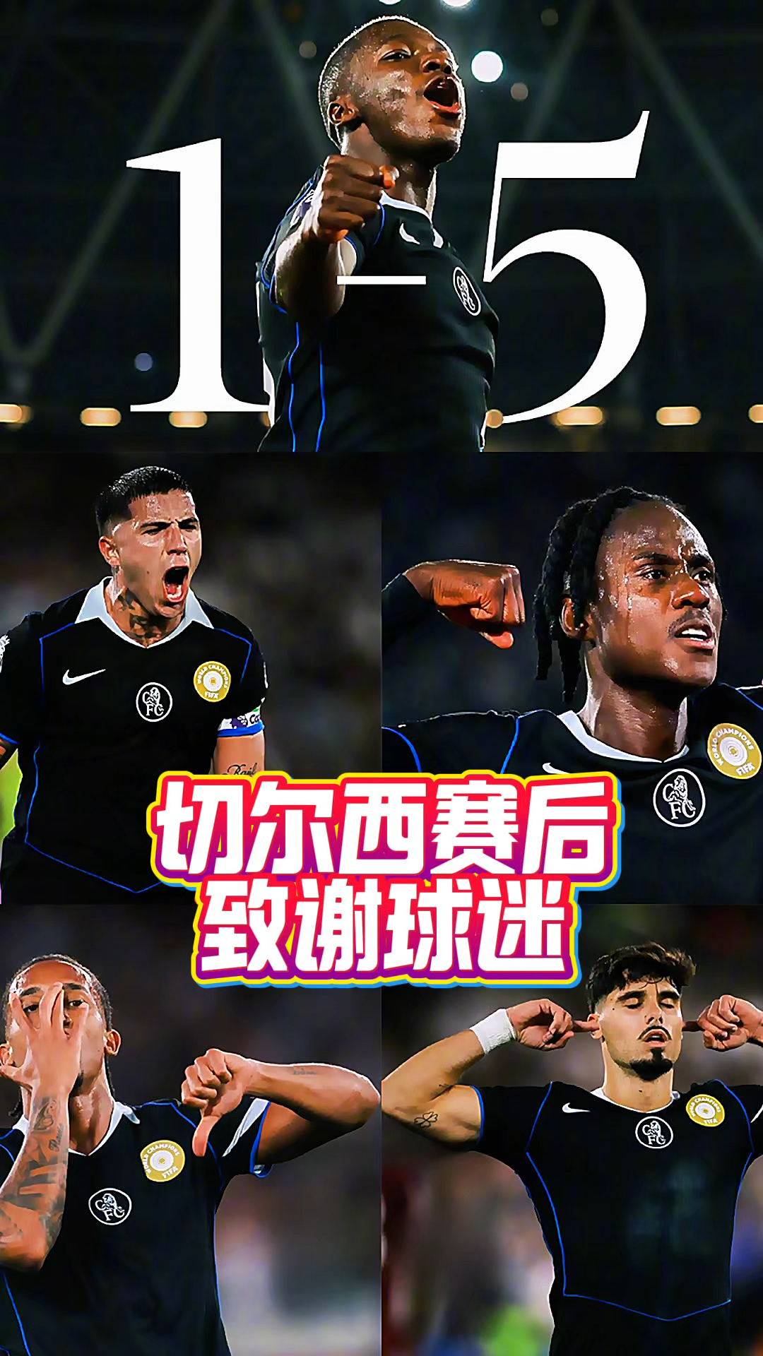 包含赛后马赛备战德甲转会期西汉姆单刀错失——欧冠节点到来，现场解说直呼：马赛围绕欧超杯主帅复盘的词条